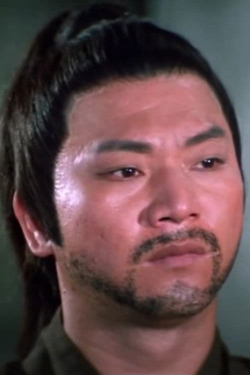 Wang Kuo-Fei profile photo