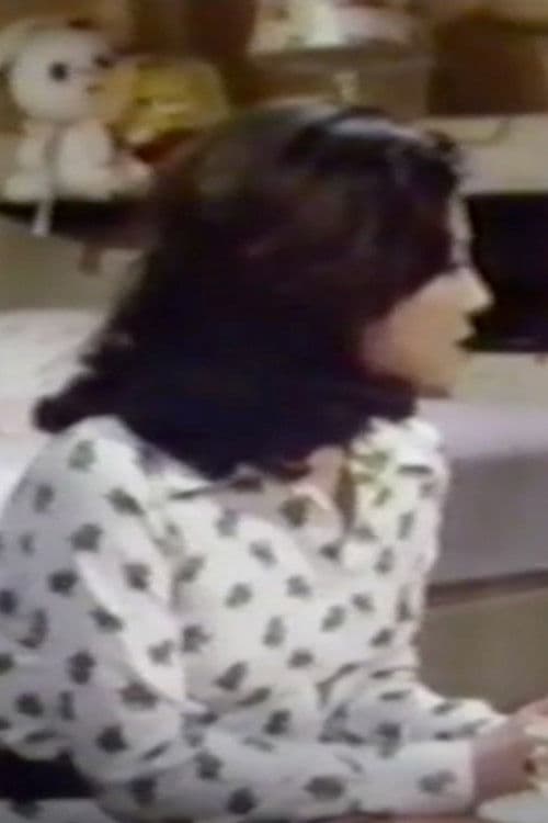 A Certain Female Teacher's Sexual Play poster