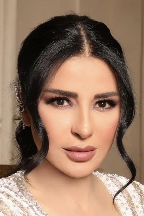 Maguy Bou Ghosn profile photo