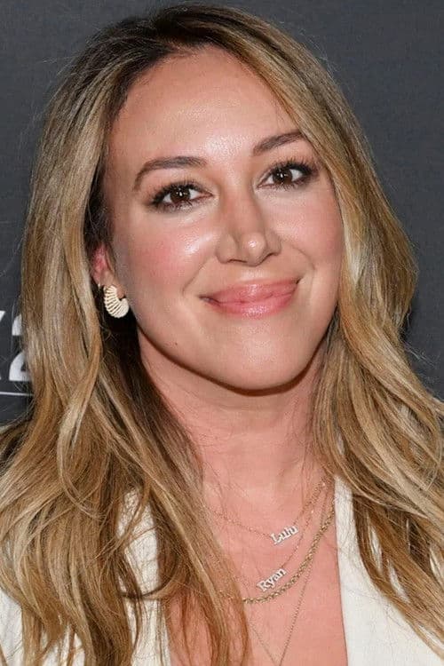 Haylie Duff profile photo
