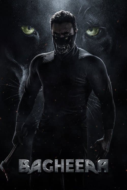 Bagheera poster