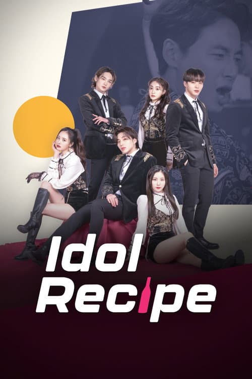 Idol Recipe poster