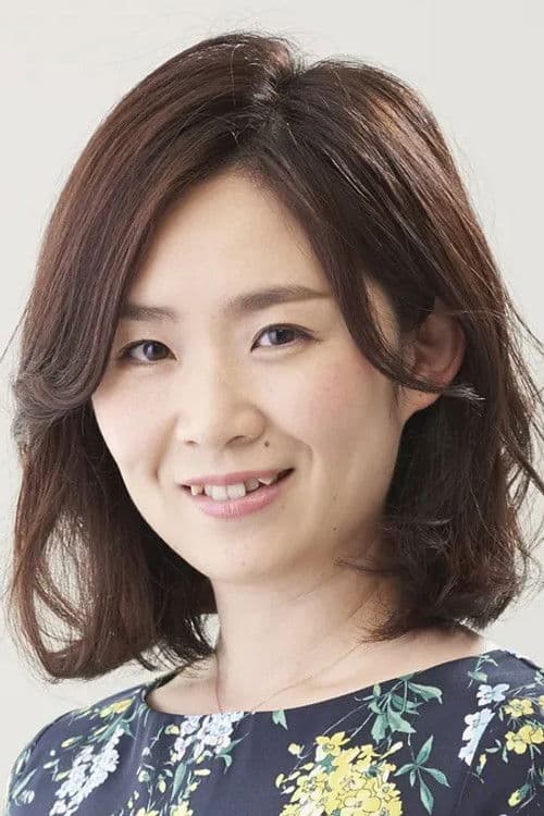 Eriko Uchino profile photo