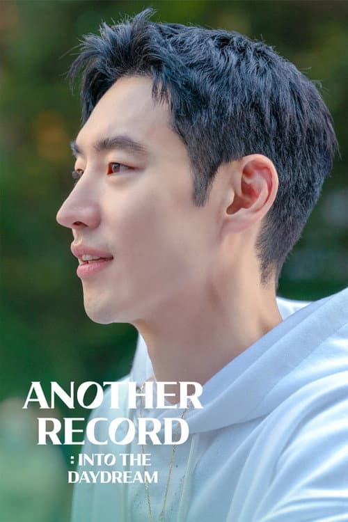 Another Record: Into the Daydream poster