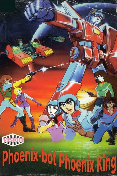 Phoenix-bot Phoenix King poster