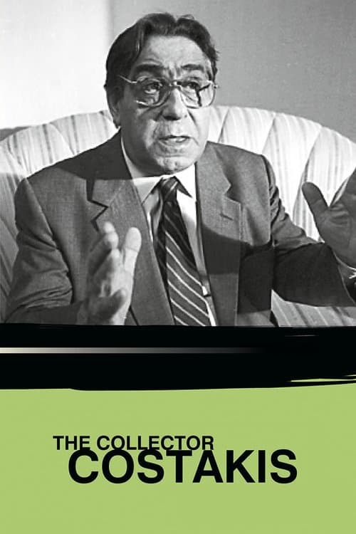 Costakis: The Collector poster