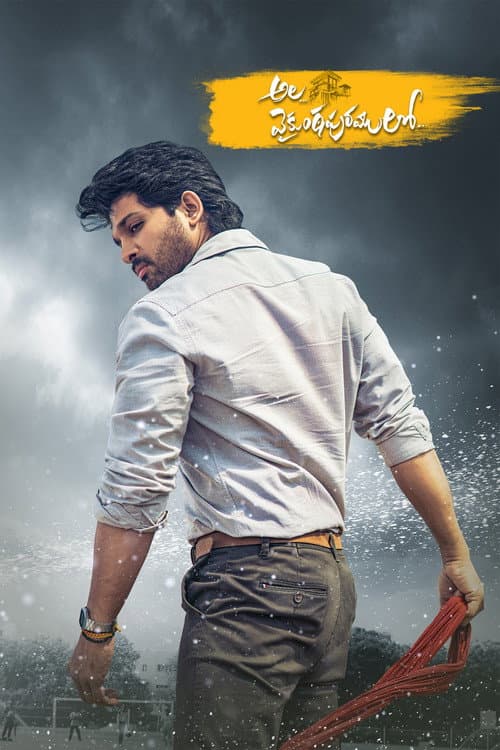 Ala Vaikunthapurramuloo poster