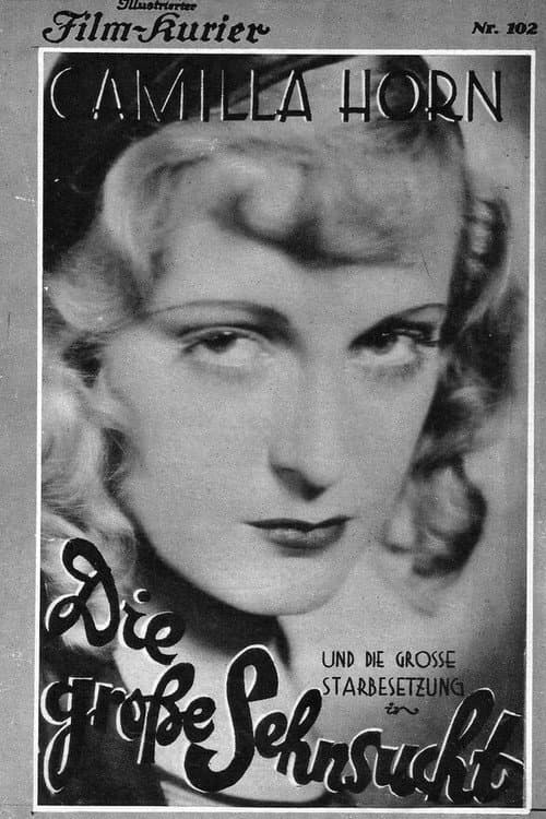 The Great Passion poster