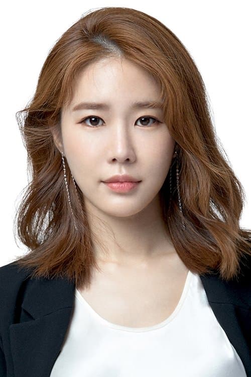 Yoo In-na profile photo