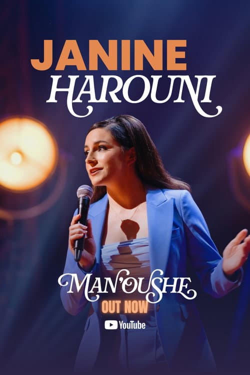 Janine Harouni: Man'oushe poster