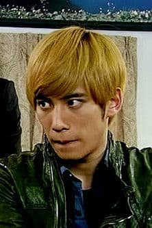 The Scary One, The Ghost and I poster