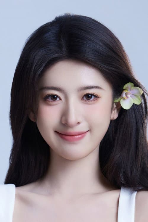 Su Qi profile photo
