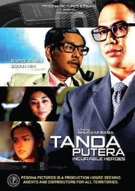 Tanda Putera poster