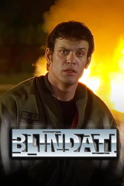 Blindati poster