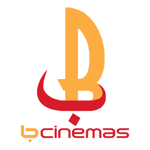 B Cinemas