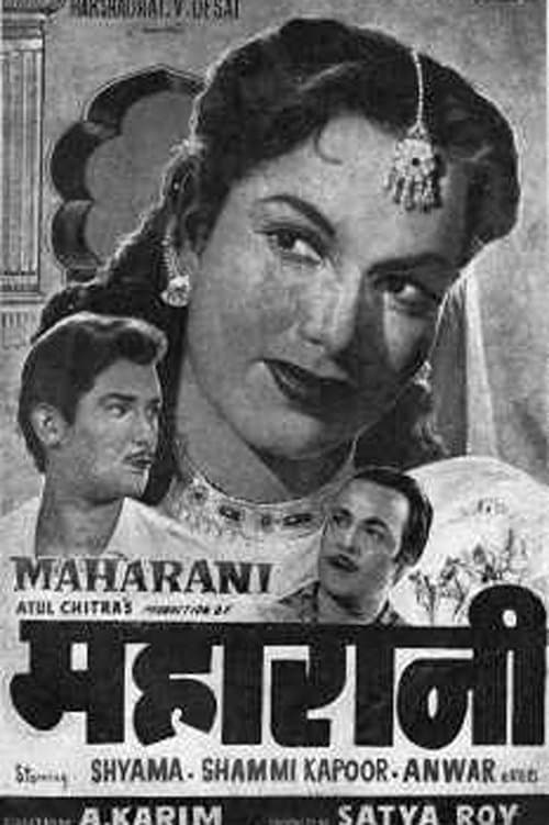 Maharani poster
