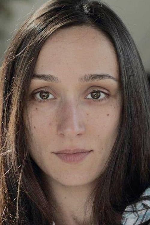 Audrey Bonnet profile photo