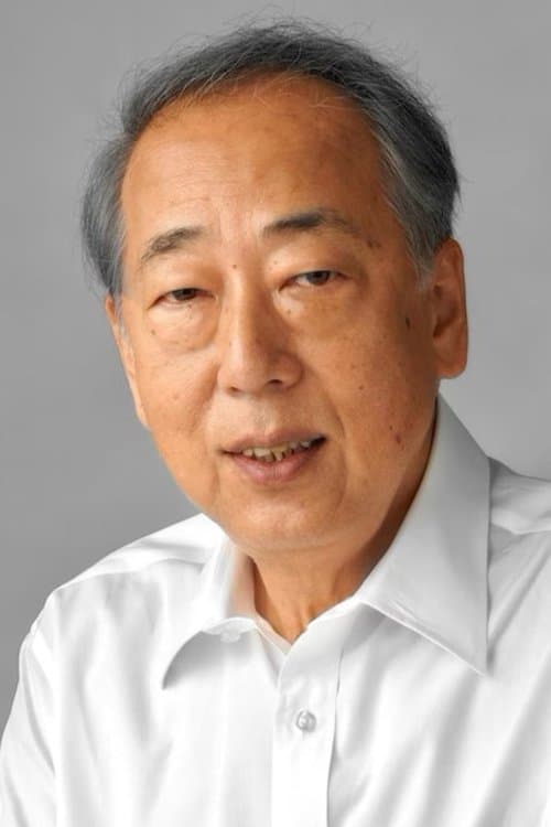 Ittoku Kishibe profile photo