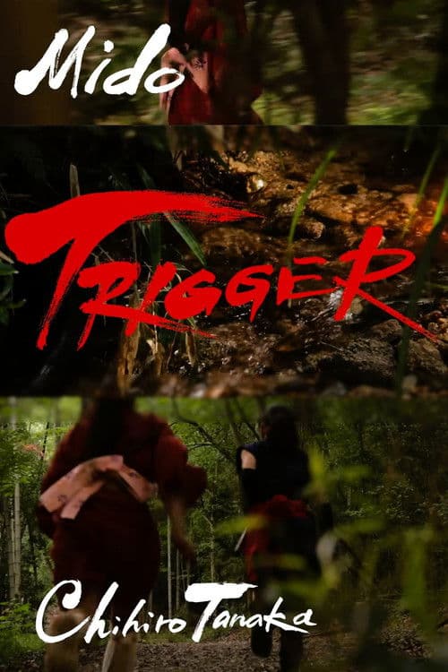 Trigger poster