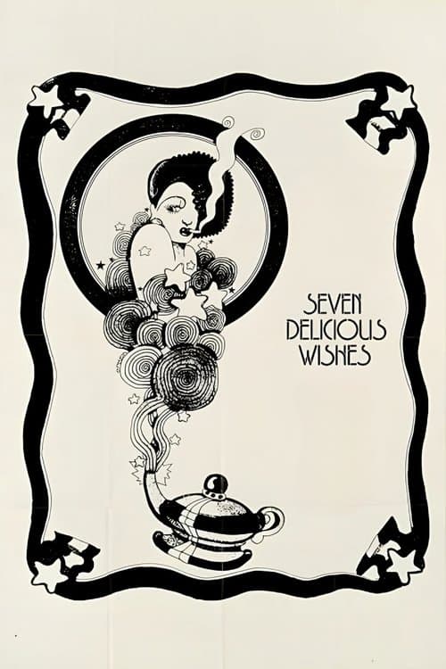 The New Comers poster