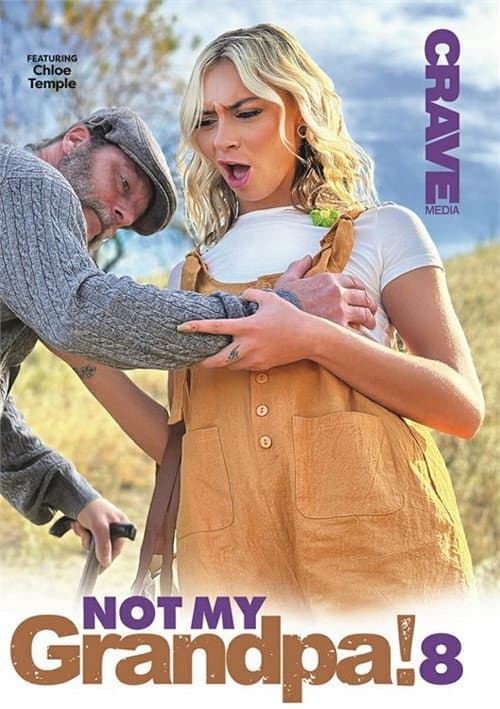 Not My Grandpa! 8 poster