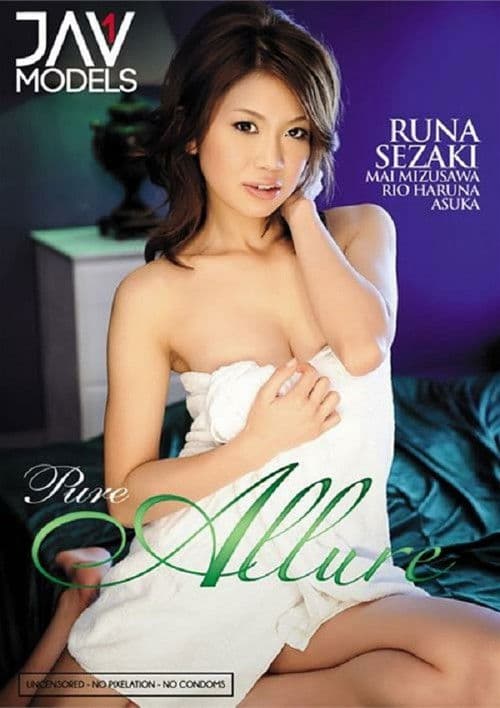 Pure Allure poster