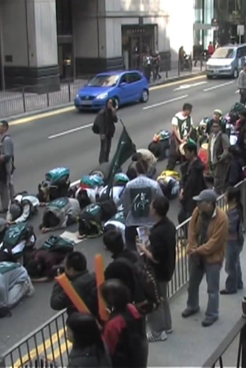 Anti-XRL Campaign - Media Perspective poster