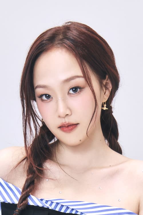 Angie Chen profile photo