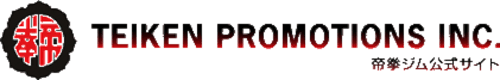Teiken Promotions