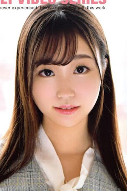 Kibou Hikari profile photo