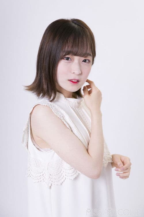 Nonoka Obuchi profile photo