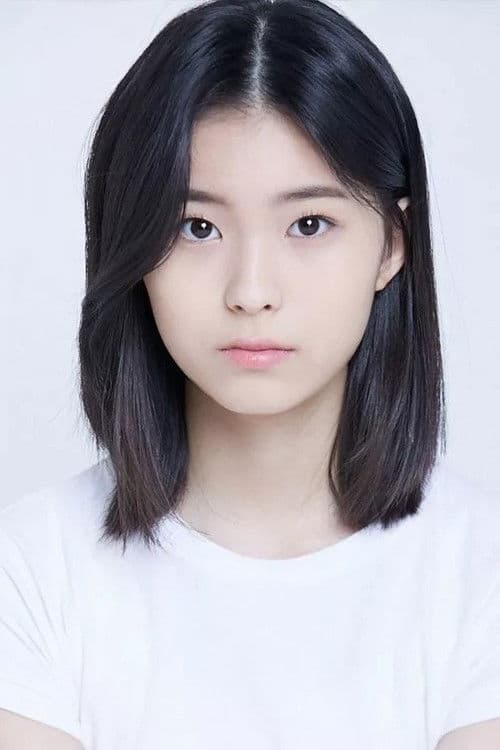 Yu Ga-eun profile photo
