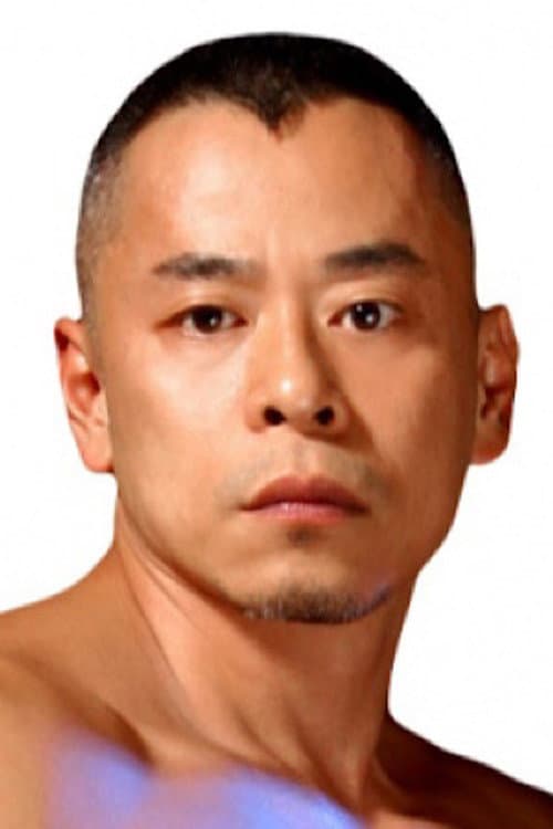 Ken Mifune profile photo