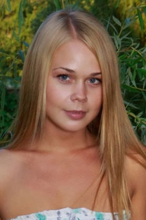 Darina Nikitina profile photo