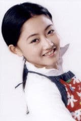 Chloe Chiu profile photo