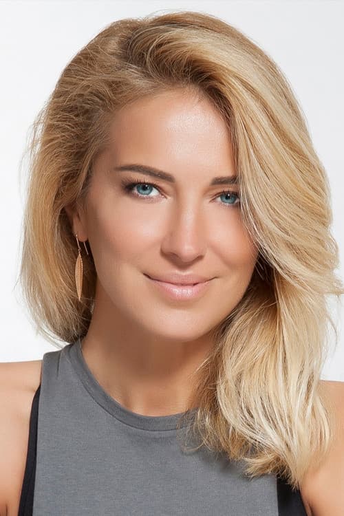 Burcu Esmersoy profile photo