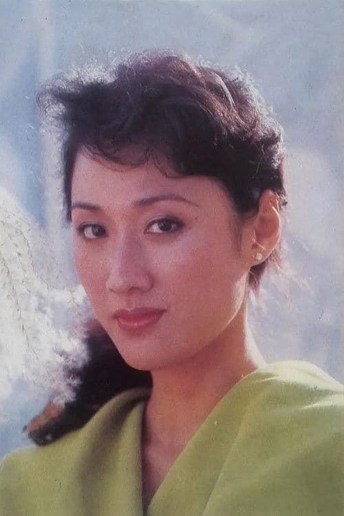 Wu Ying profile photo