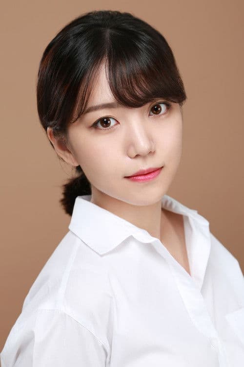 Bang Siu profile photo