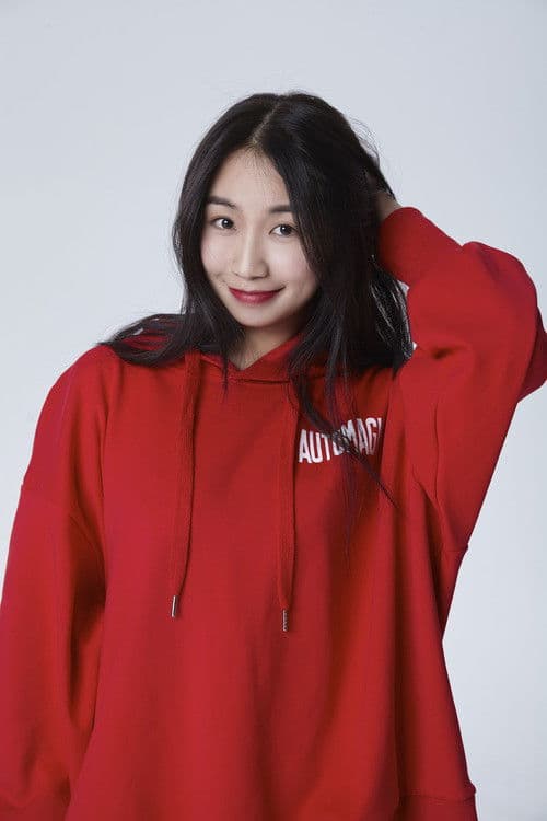 Veronica Xiao profile photo