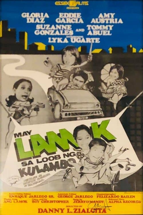 May Lamok sa Loob ng Kulambo poster