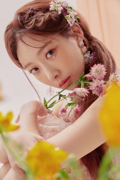 Heo Soo-yeon profile photo