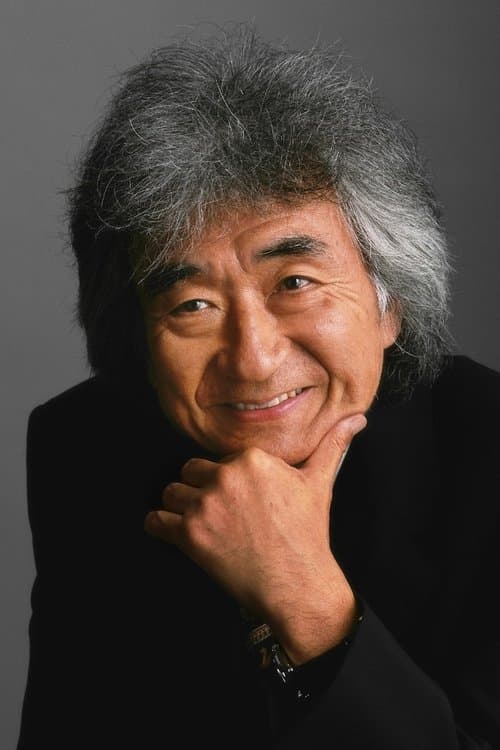 Seiji Ozawa profile photo