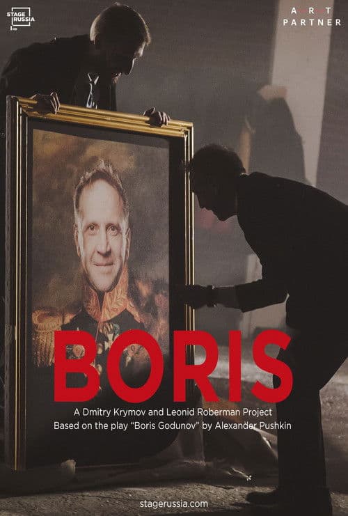 Boris poster