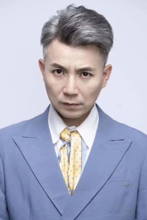 Wei Jinsong profile photo