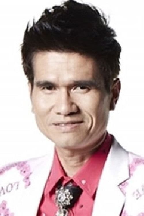 Poyfai Malaiporn profile photo