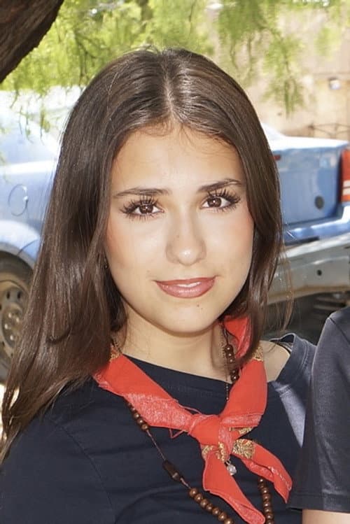 Marcela Ramírez profile photo