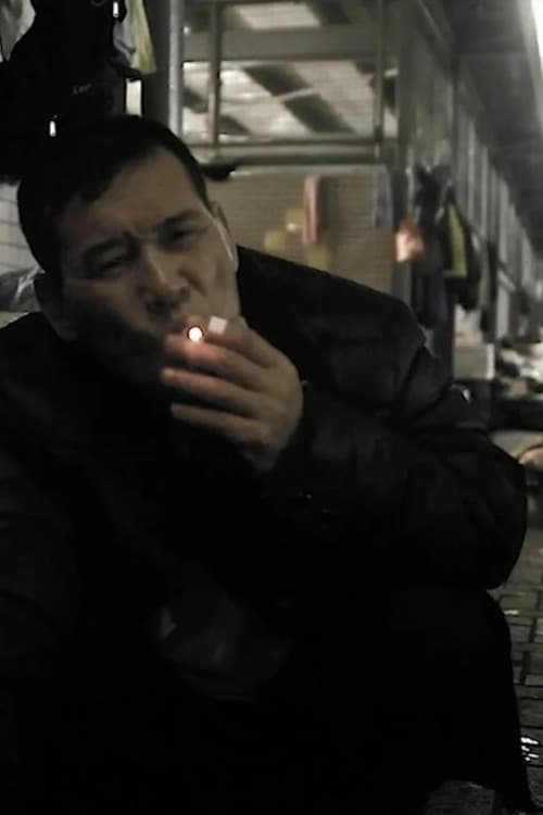 Gone with Wind poster