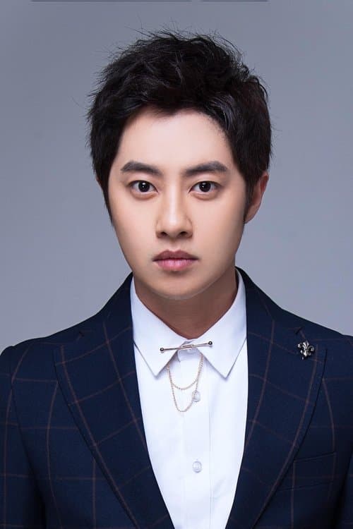 Wu Yuhan profile photo