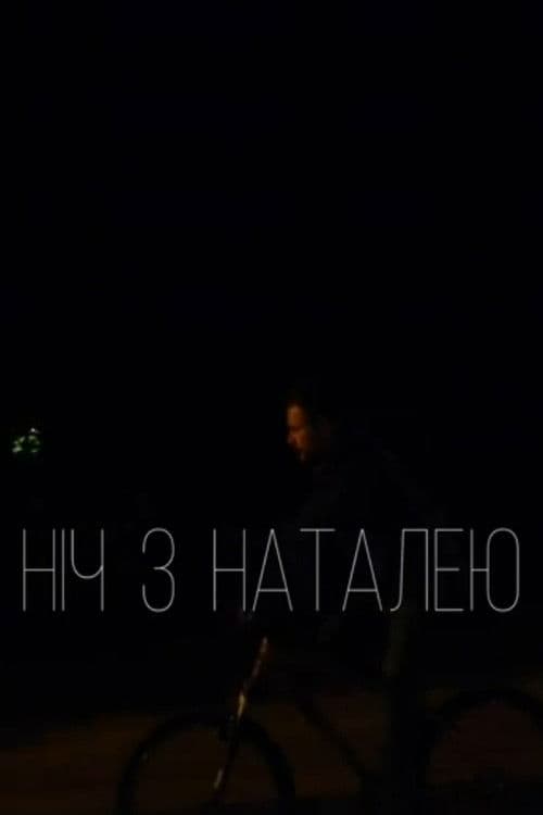 Night with Natalia poster