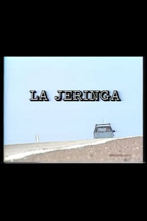 La jeringa poster